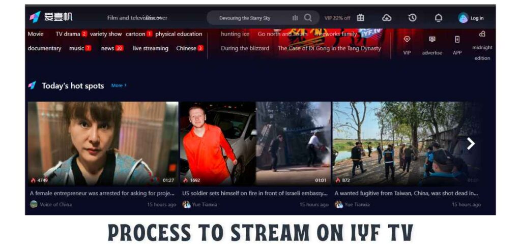 Process to Stream on IYF TV